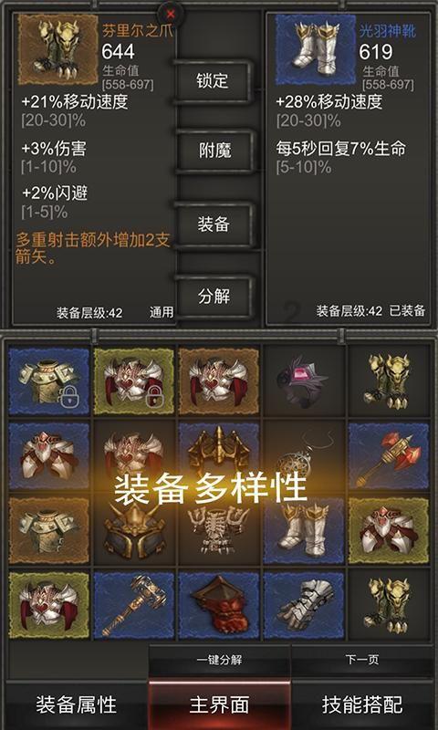 探寻天涯之行,尽在麦趣尔被立案调查,停止生产纯牛奶,这件事的后续会如何发展?!